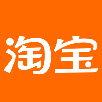 湛河淘宝云仓一件代发，淘宝菜鸟电子面单快递仓储代发