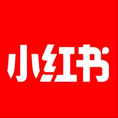  湛河小红书云仓一件代发，小红书电子面单快递仓储代发