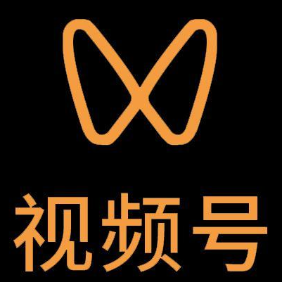 湛河微信视频号多云仓一件代发，微信视频号电子面单快递仓储代发